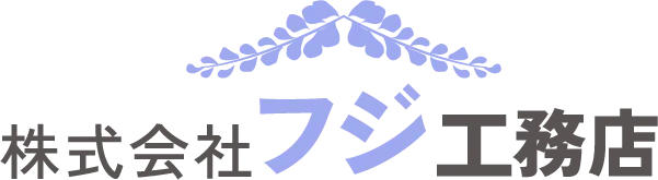 未経験歓迎の建設業の求人なら八尾市の弊社がおすすめ！キャリアアップが目指せるサポート体制があります。